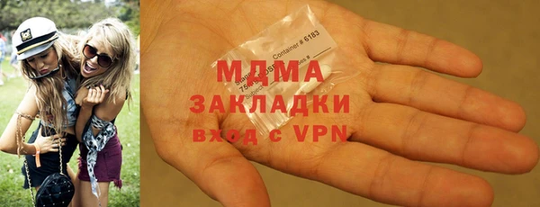 ALPHA-PVP Алзамай