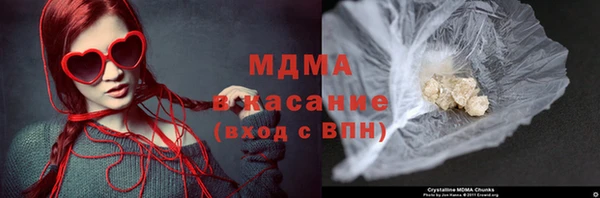 ALPHA-PVP Алзамай