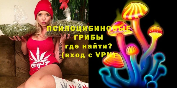 ALPHA-PVP Алзамай